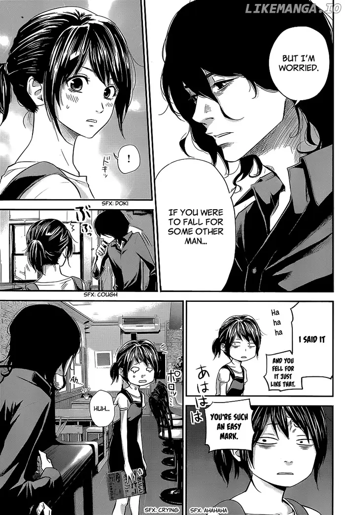 Hare Kon Chapter 17 image 12_optimized